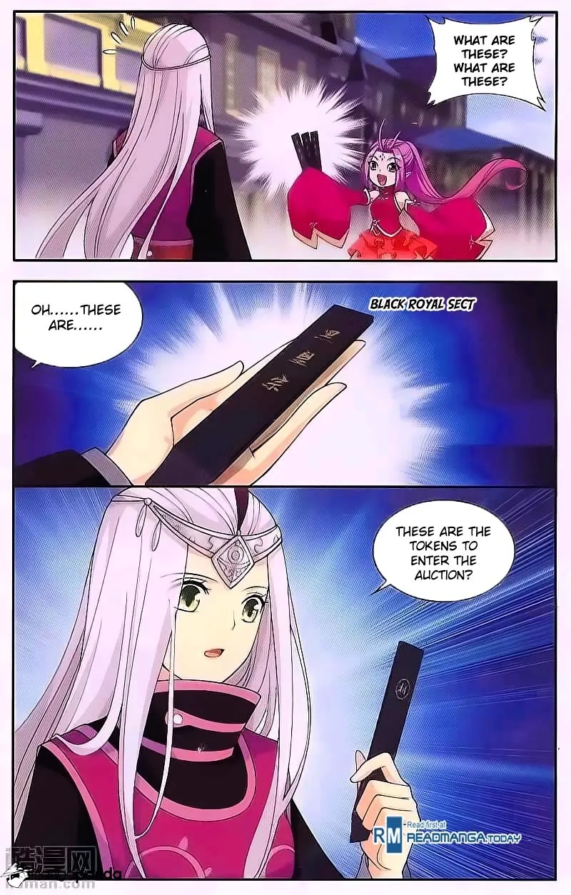Doupo Cangqiong Chapter 193 page 12 - 