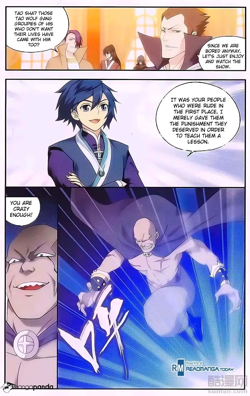 Doupo Cangqiong Chapter 193 page 17 - 