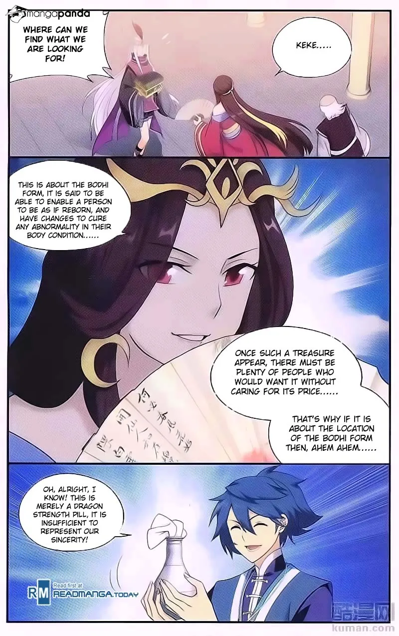 Doupo Cangqiong Chapter 193 page 7 - 