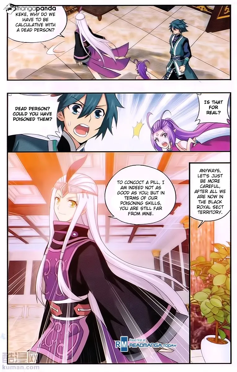 Doupo Cangqiong Chapter 194 page 12 - 