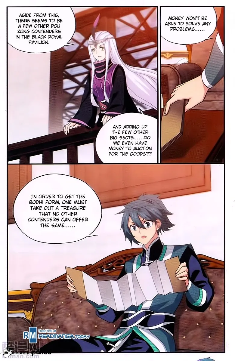 Doupo Cangqiong Chapter 194 page 13 - 