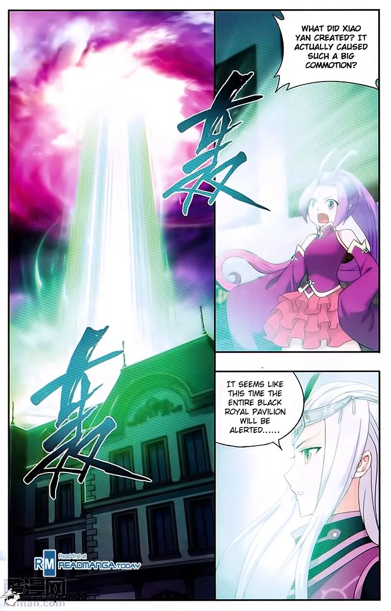 Doupo Cangqiong Chapter 194 page 20 - 