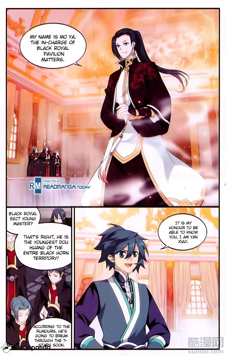 Doupo Cangqiong Chapter 194 page 3 - 