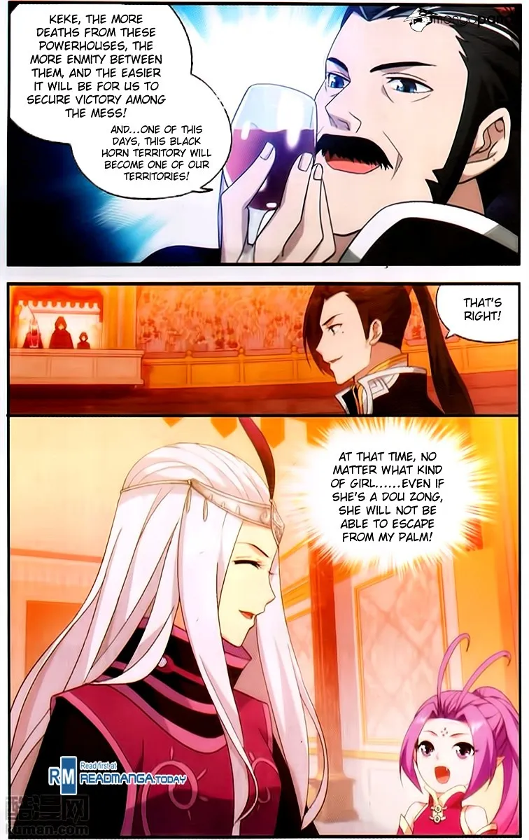 Doupo Cangqiong Chapter 195 page 12 - 
