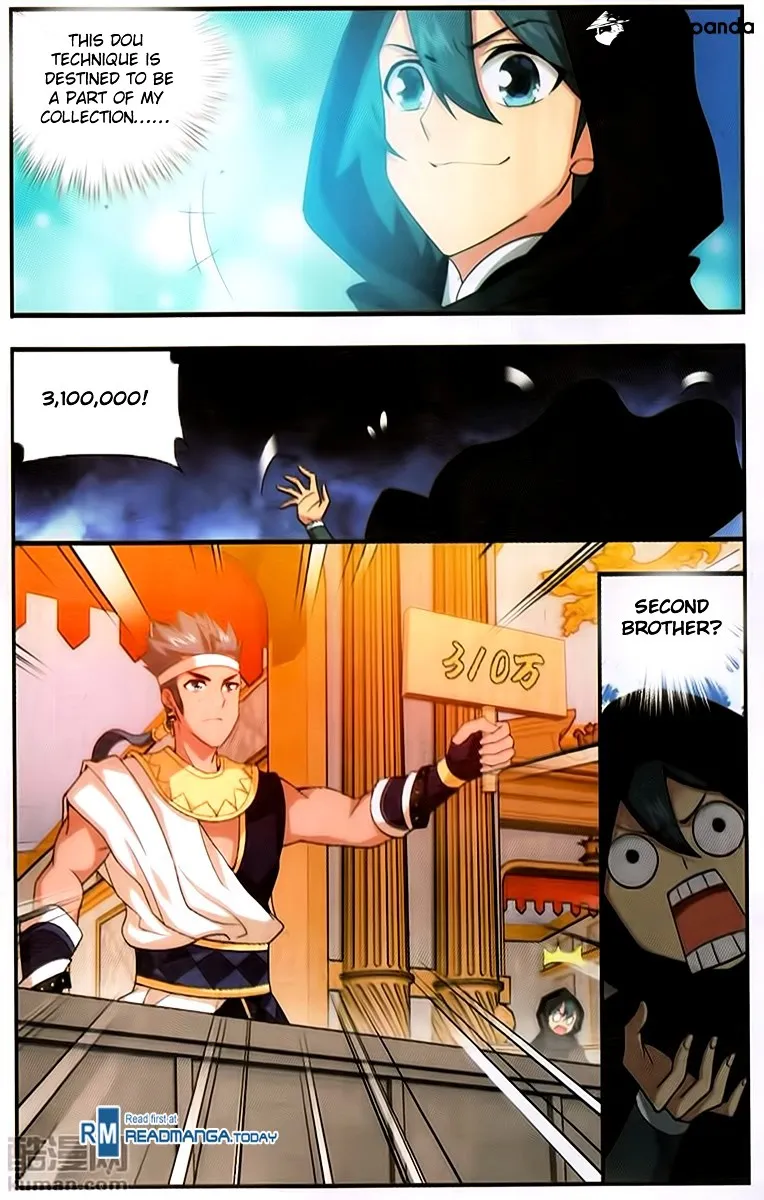 Doupo Cangqiong Chapter 195 page 15 - 