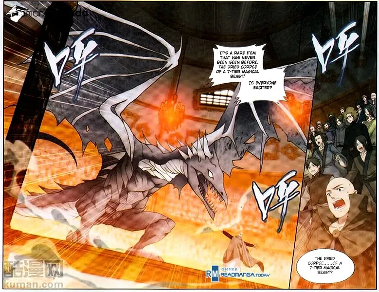 Doupo Cangqiong Chapter 195 page 20 - 