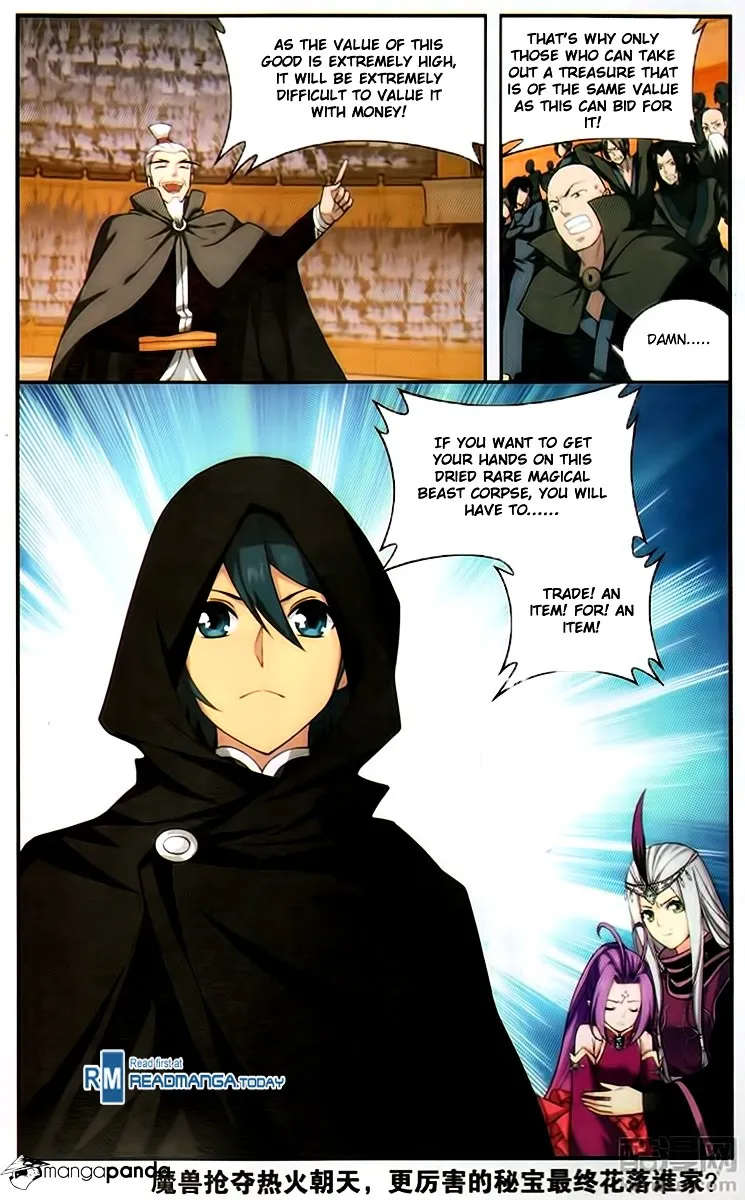 Doupo Cangqiong Chapter 195 page 22 - 