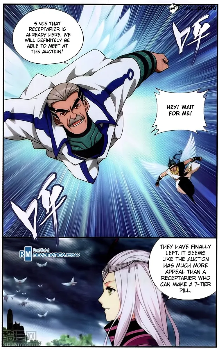 Doupo Cangqiong Chapter 195 page 4 - 