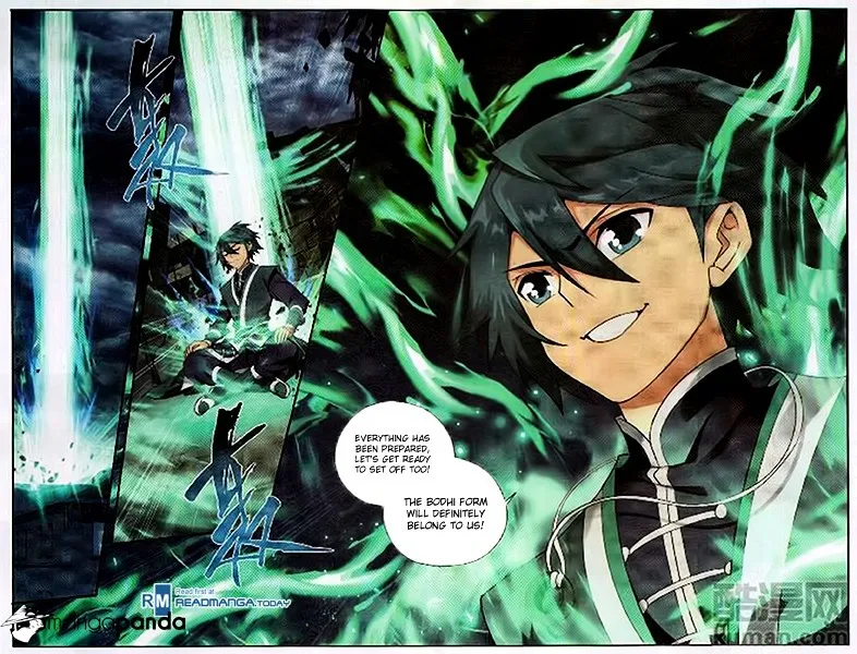 Doupo Cangqiong Chapter 195 page 5 - 