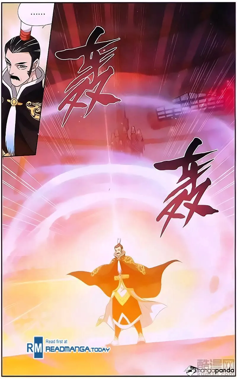 Doupo Cangqiong Chapter 196 page 13 - 