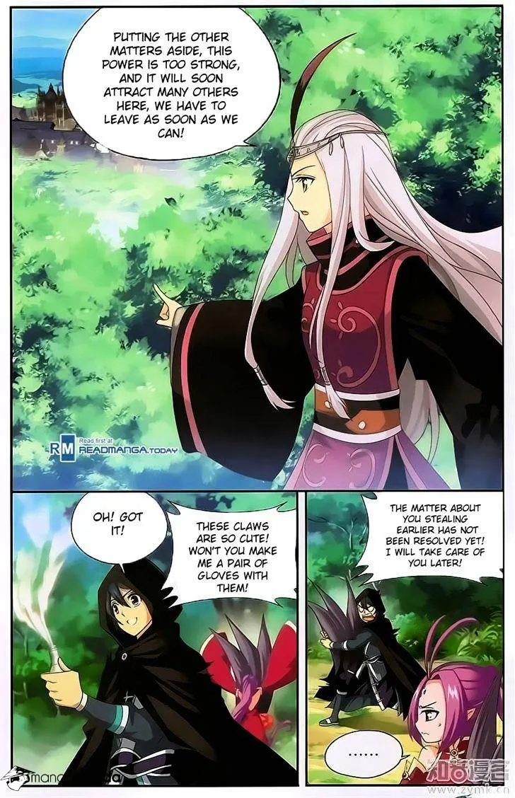Doupo Cangqiong Chapter 197 page 15 - 