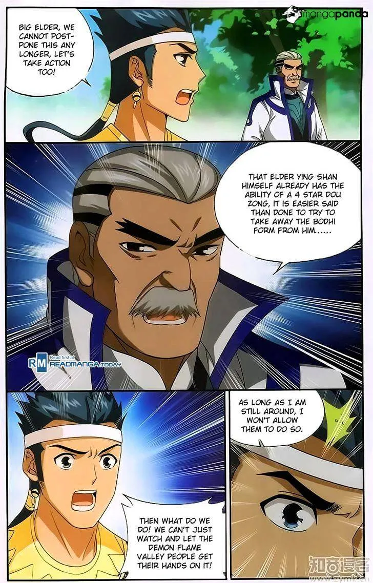 Doupo Cangqiong Chapter 197 page 17 - 