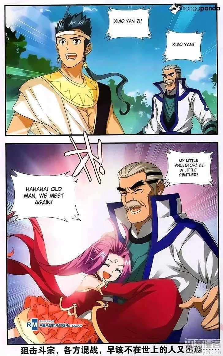Doupo Cangqiong Chapter 197 page 19 - 