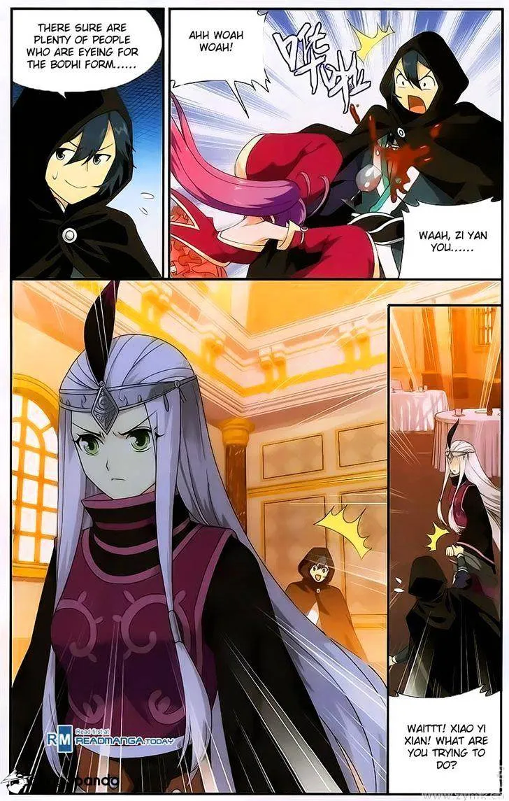 Doupo Cangqiong Chapter 197 page 4 - 