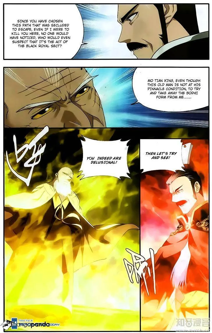 Doupo Cangqiong Chapter 198 page 12 - 
