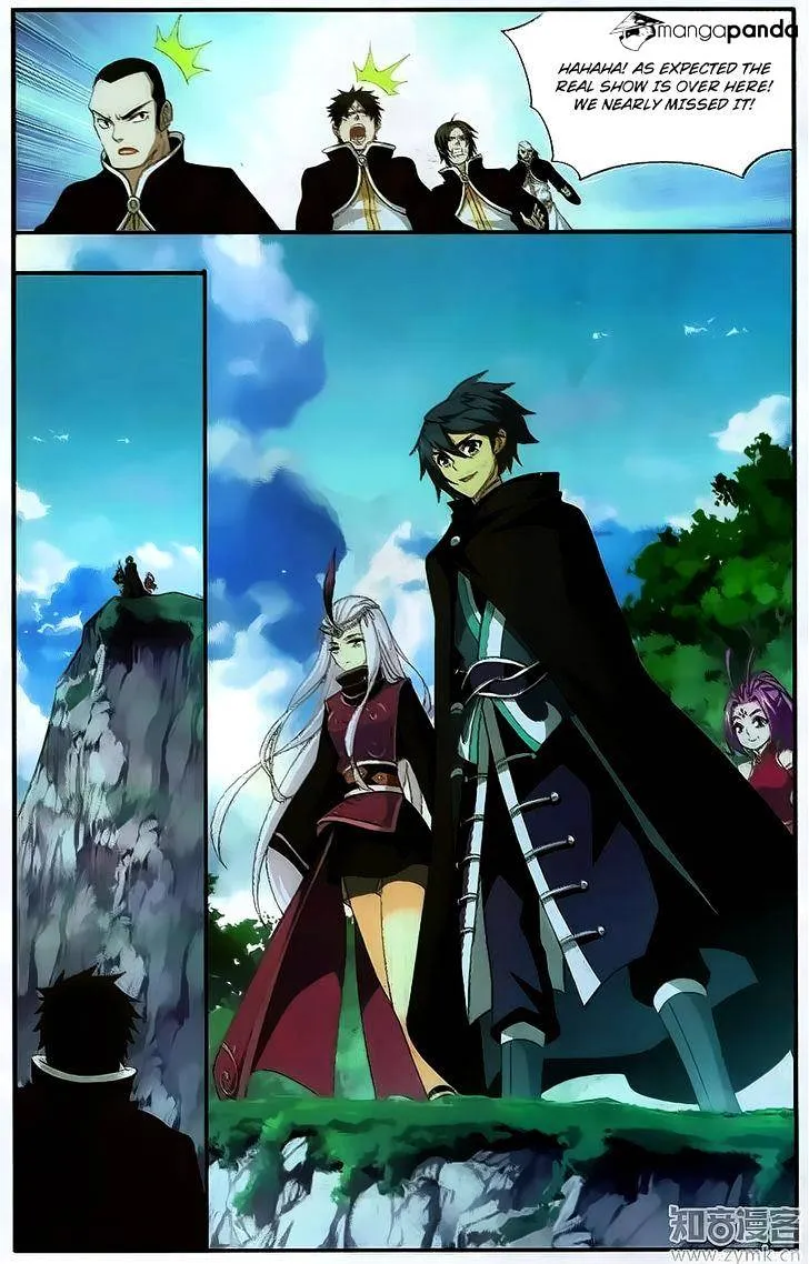 Doupo Cangqiong Chapter 198 page 13 - 