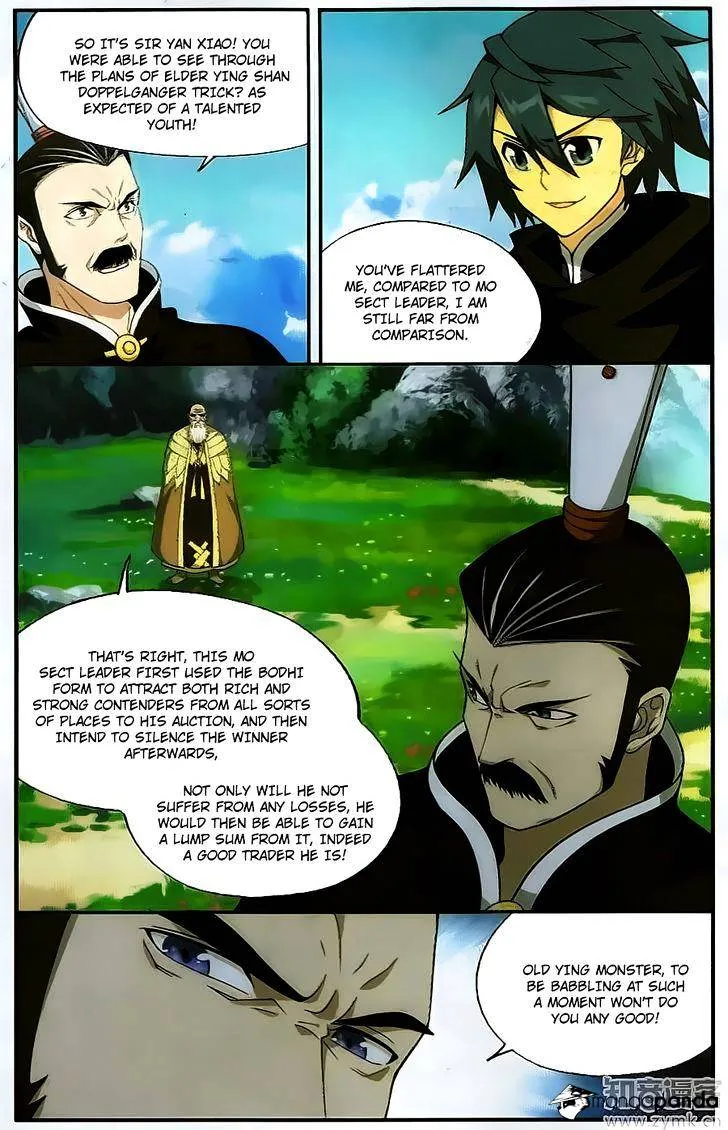 Doupo Cangqiong Chapter 198 page 14 - 