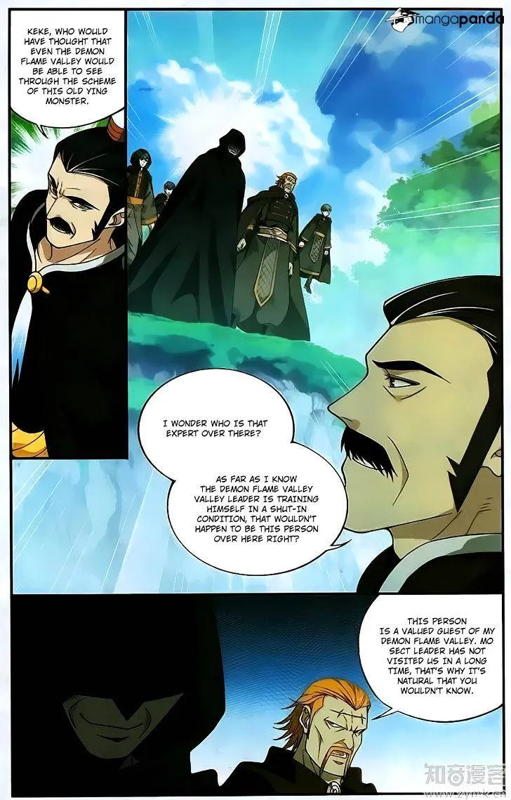 Doupo Cangqiong Chapter 198 page 18 - 