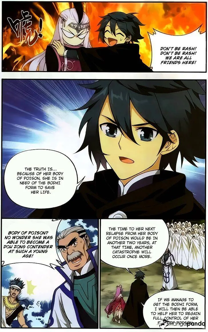 Doupo Cangqiong Chapter 198 page 3 - 