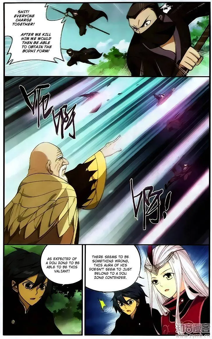 Doupo Cangqiong Chapter 198 page 9 - 