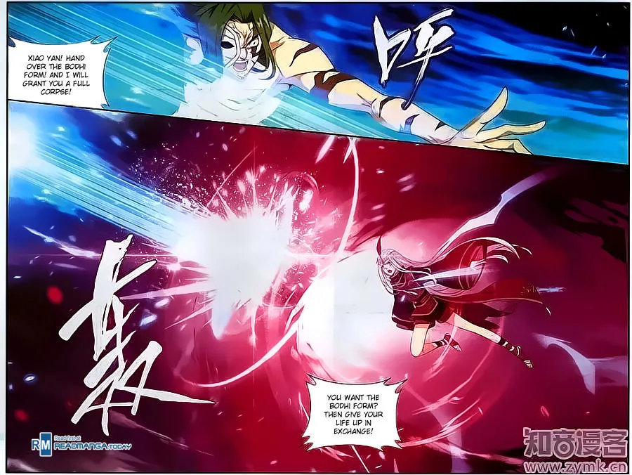 Doupo Cangqiong Chapter 199 page 11 - 