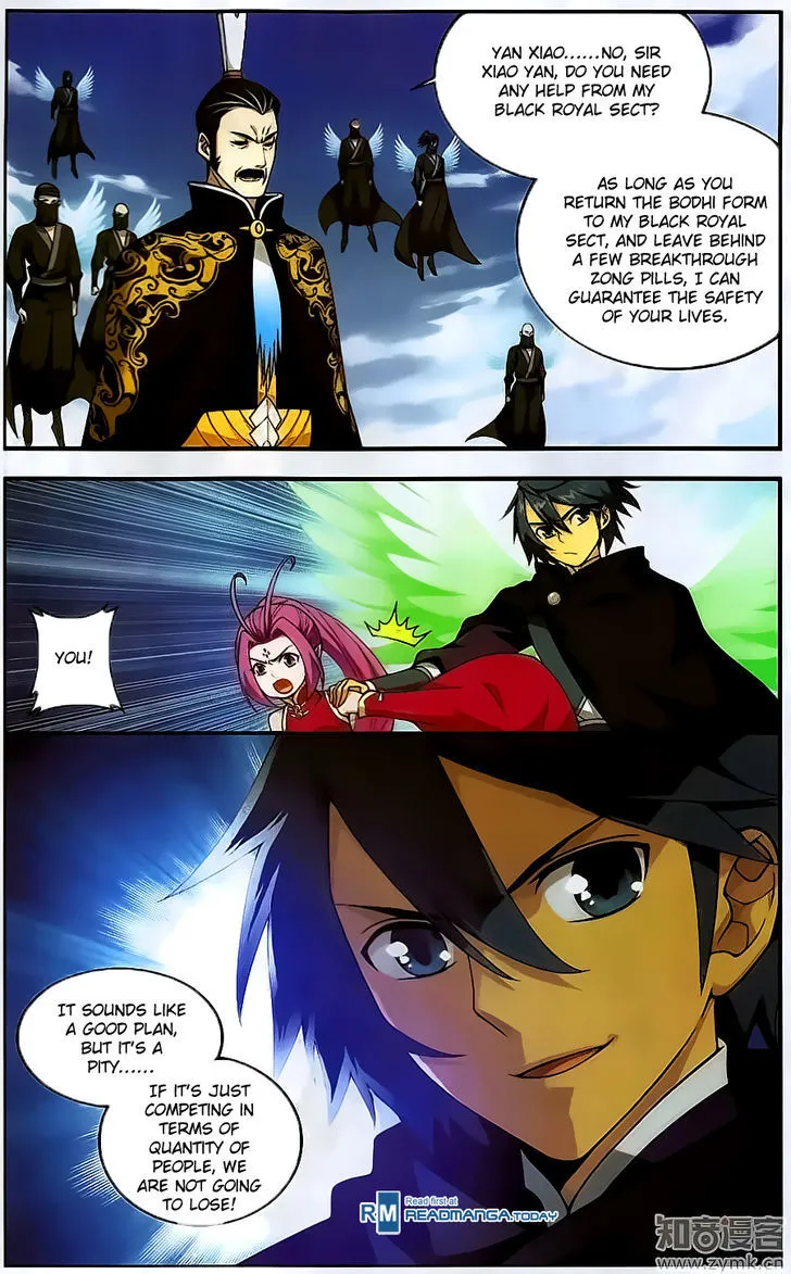 Doupo Cangqiong Chapter 199 page 13 - 