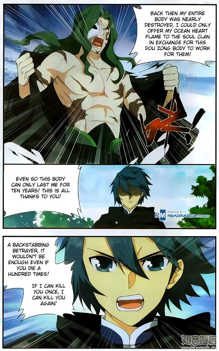 Doupo Cangqiong Chapter 199 page 3 - 
