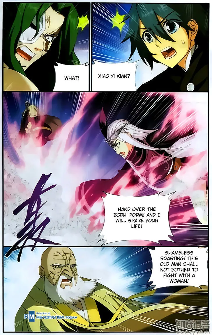 Doupo Cangqiong Chapter 199 page 5 - 