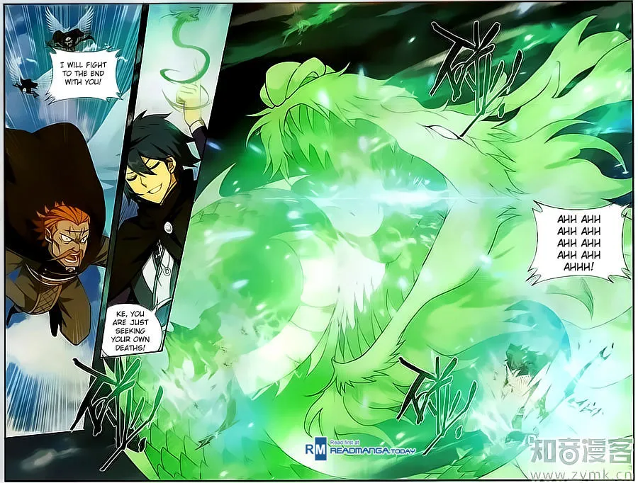 Doupo Cangqiong Chapter 200 page 16 - 