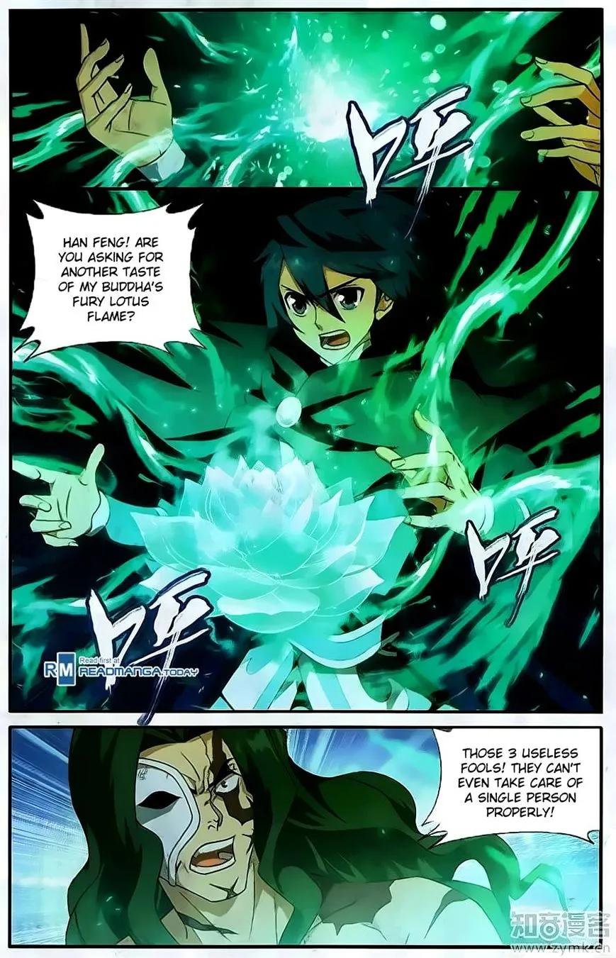 Doupo Cangqiong Chapter 201 page 2 - 