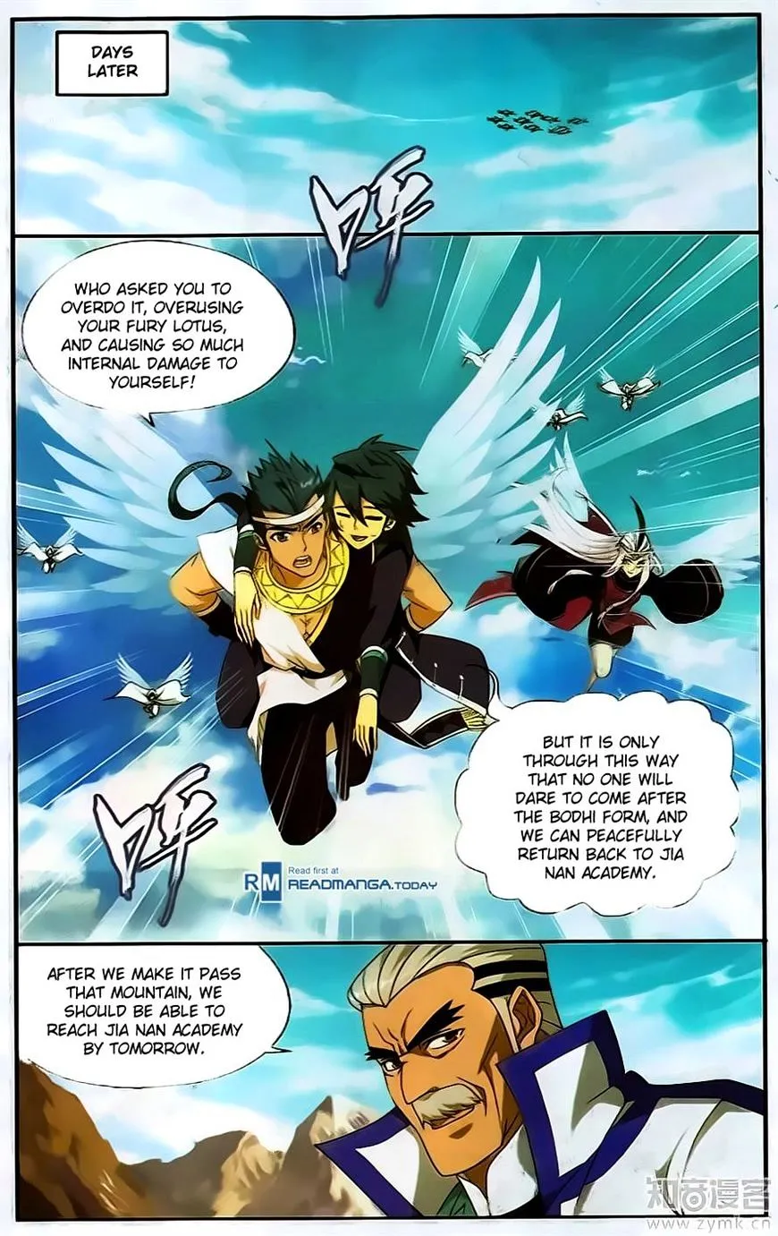 Doupo Cangqiong Chapter 201 page 12 - 