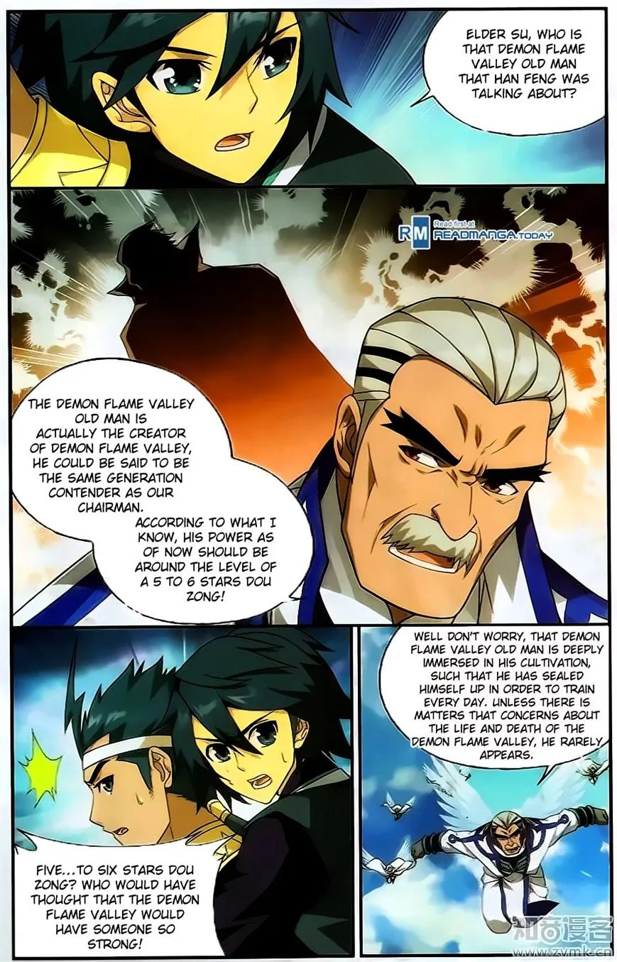 Doupo Cangqiong Chapter 201 page 13 - 