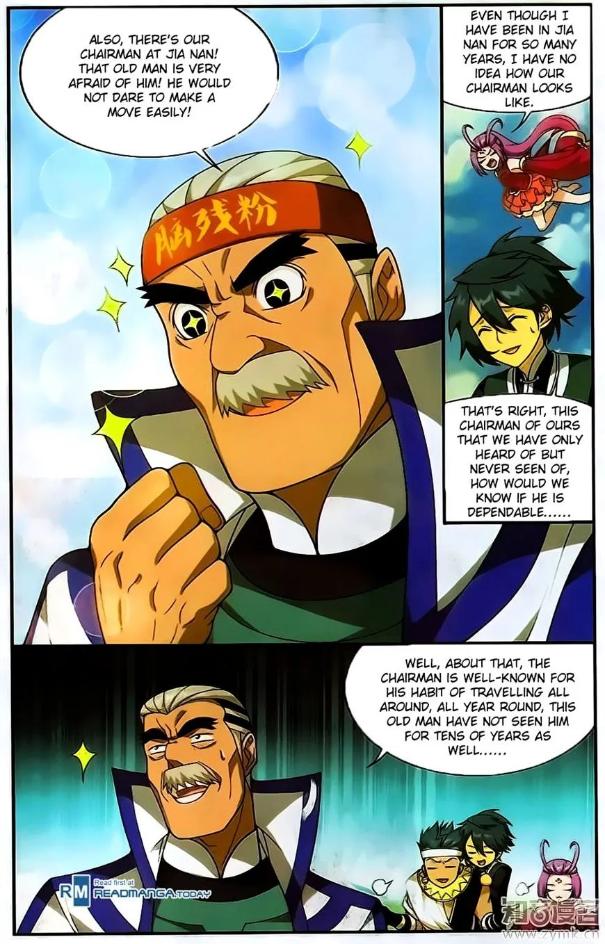 Doupo Cangqiong Chapter 201 page 14 - 