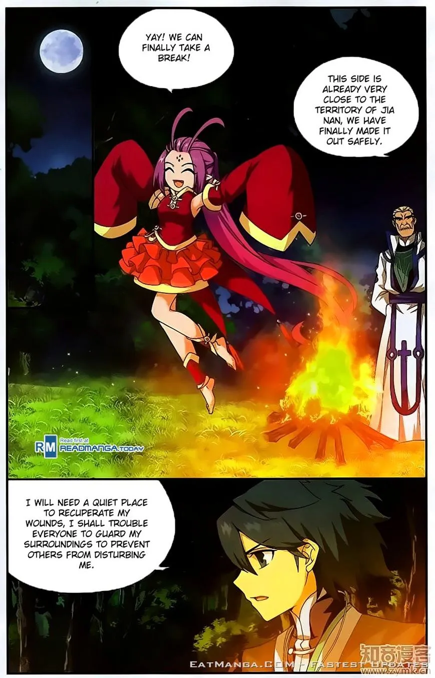 Doupo Cangqiong Chapter 201 page 15 - 