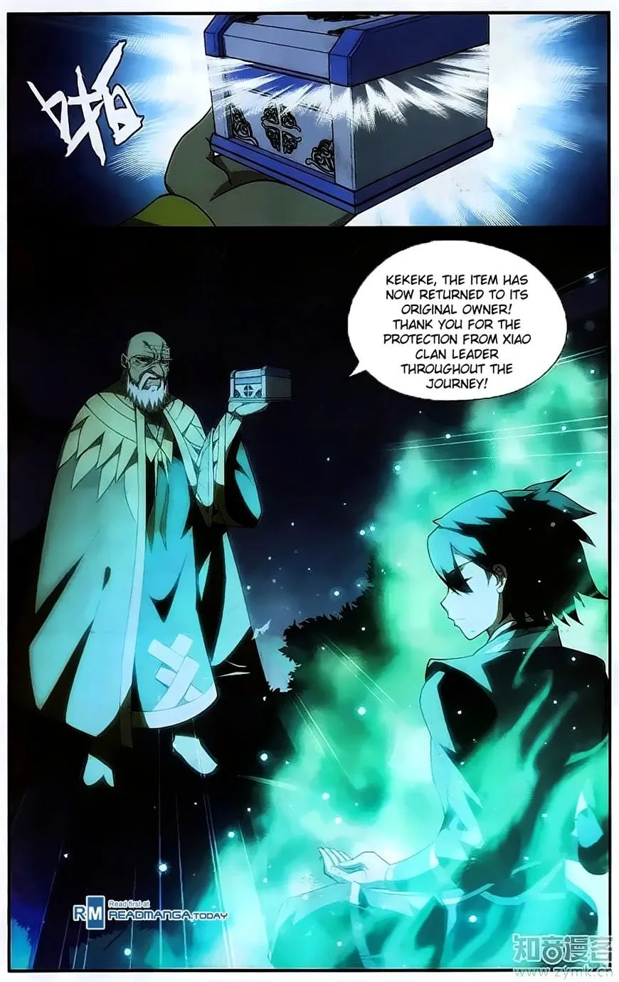 Doupo Cangqiong Chapter 201 page 17 - 