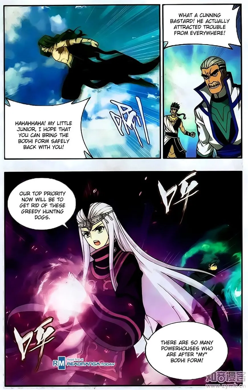 Doupo Cangqiong Chapter 201 page 9 - 