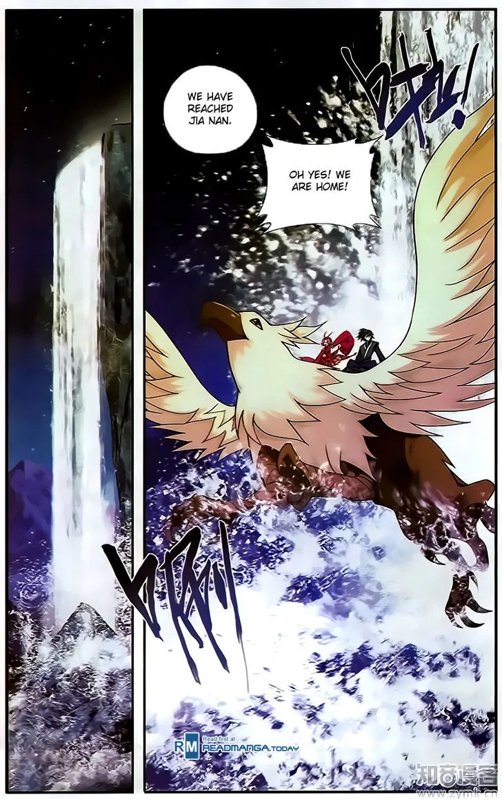 Doupo Cangqiong Chapter 202 page 13 - 