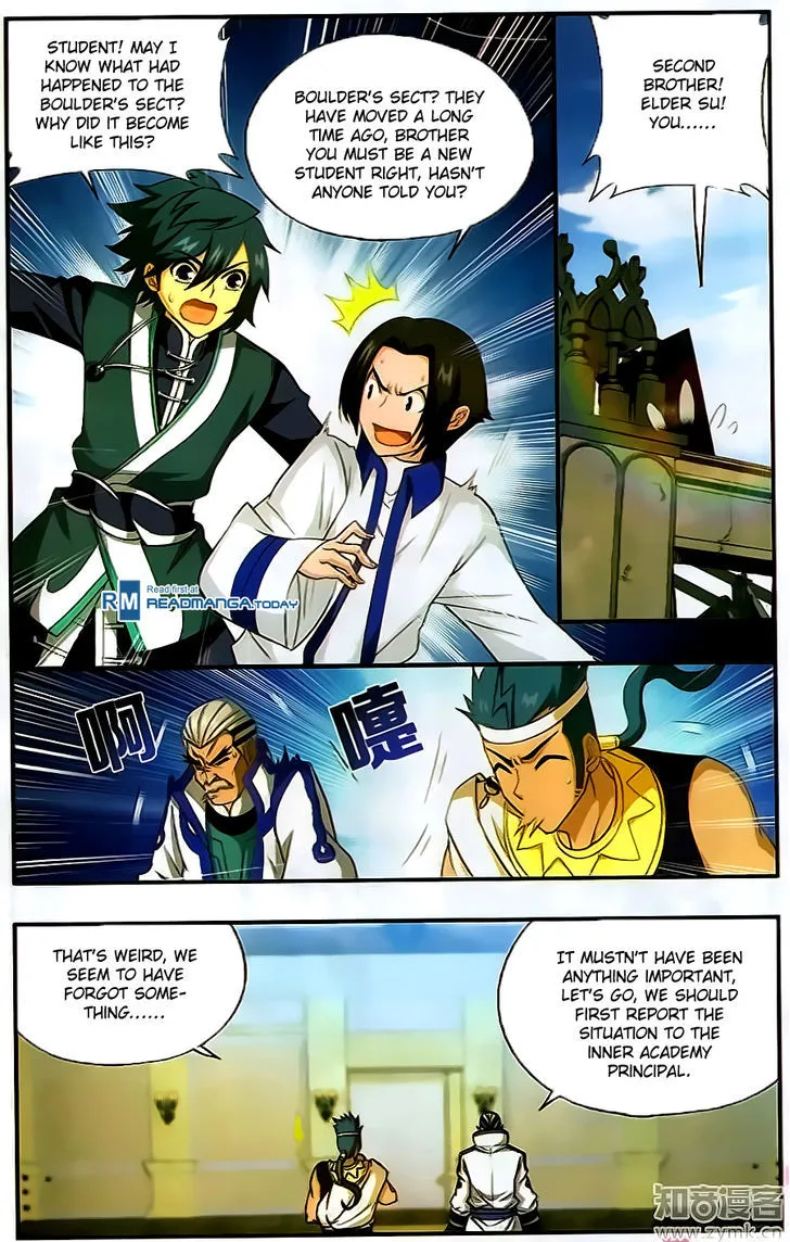 Doupo Cangqiong Chapter 202 page 16 - 