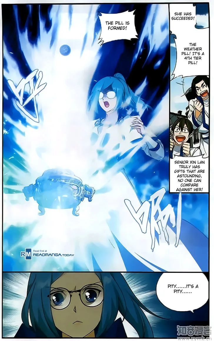 Doupo Cangqiong Chapter 202 page 18 - 