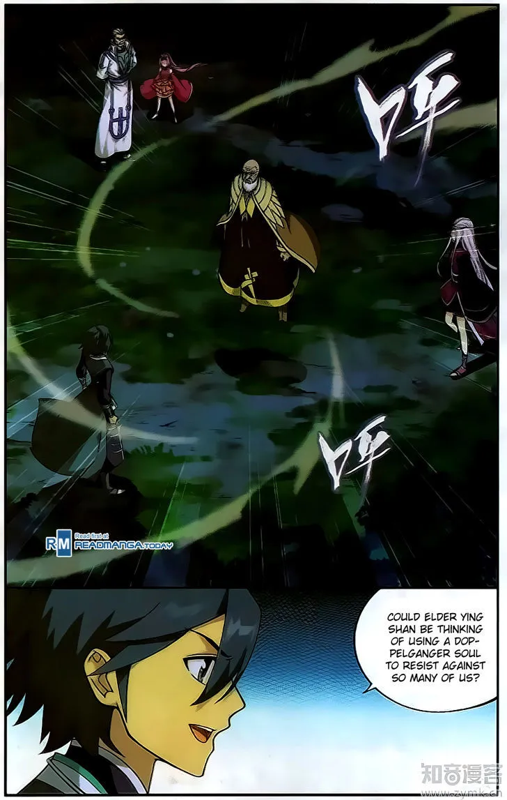 Doupo Cangqiong Chapter 202 page 3 - 