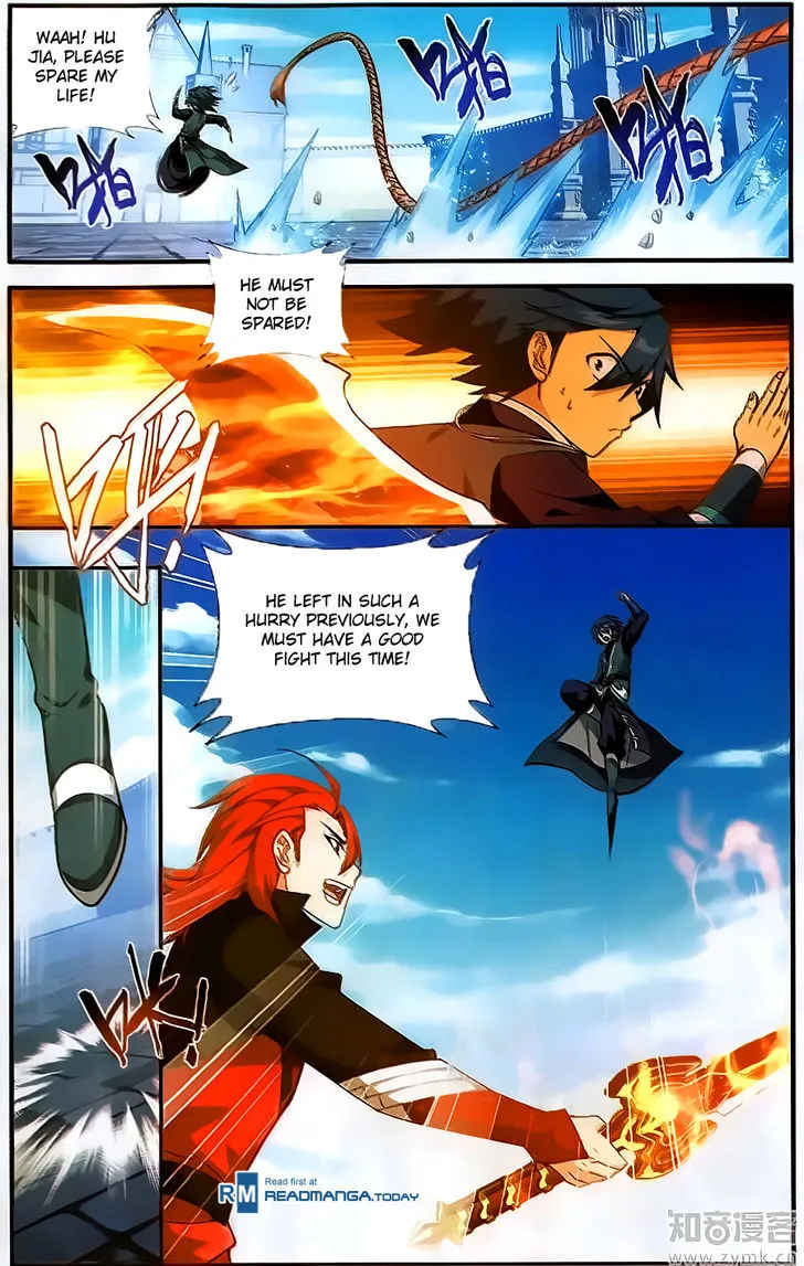 Doupo Cangqiong Chapter 202 page 22 - 