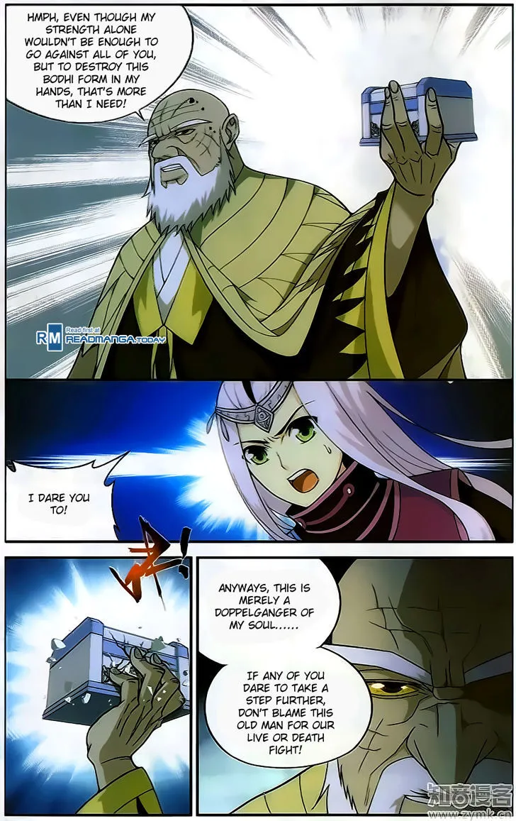 Doupo Cangqiong Chapter 202 page 4 - 