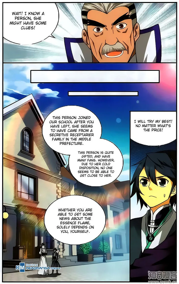 Doupo Cangqiong Chapter 203 page 13 - 