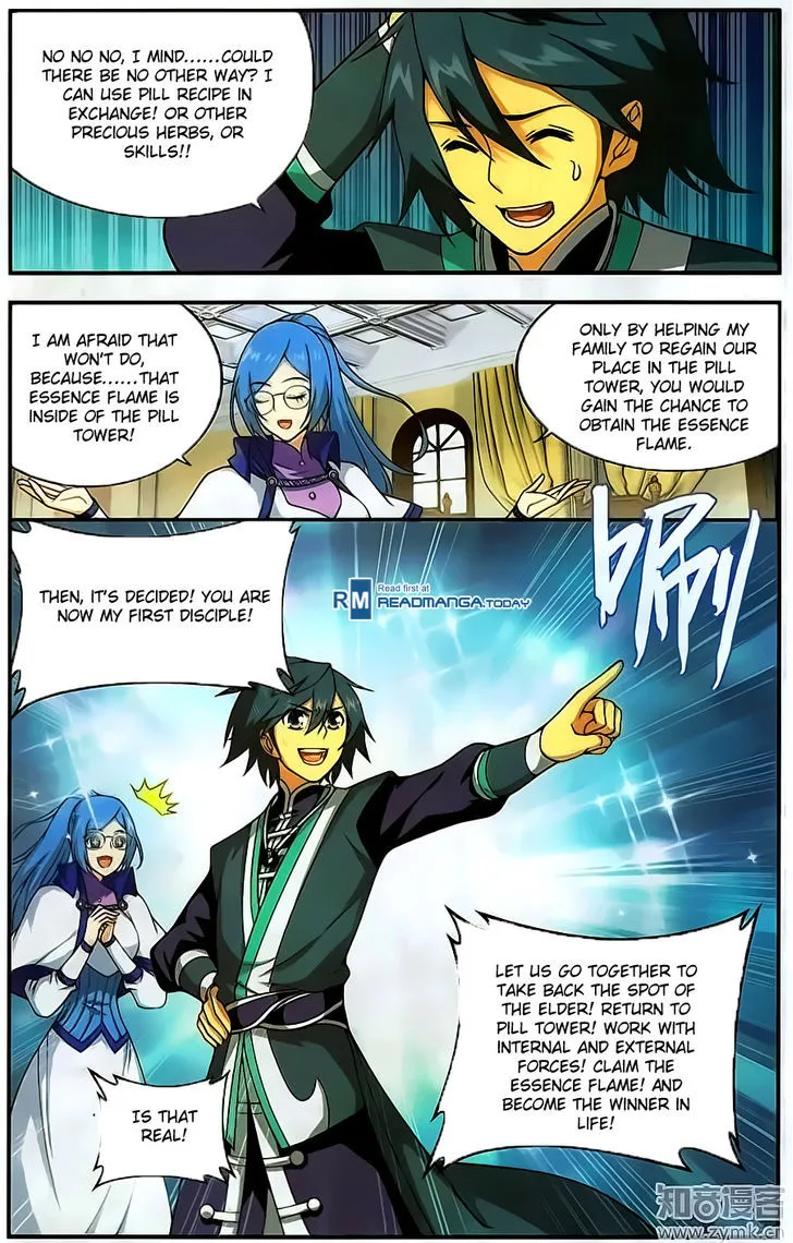 Doupo Cangqiong Chapter 203 page 21 - 