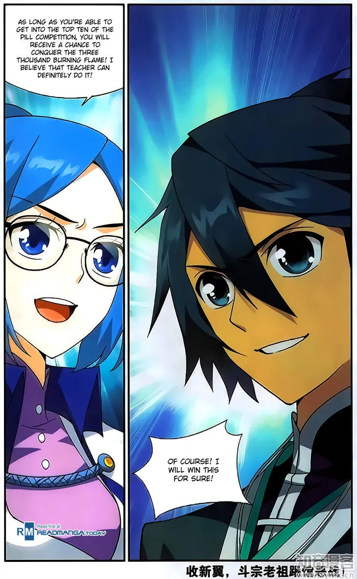 Doupo Cangqiong Chapter 203 page 25 - 