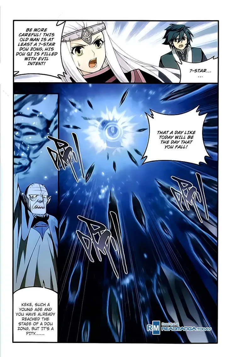 Doupo Cangqiong Chapter 204 page 17 - 