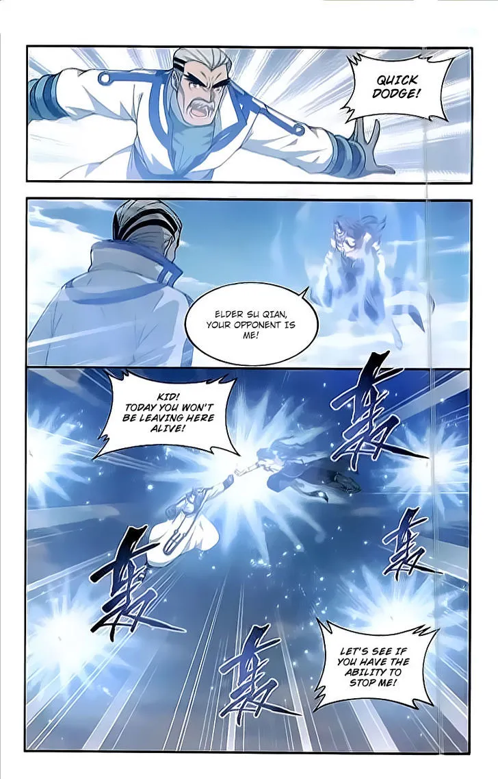 Doupo Cangqiong Chapter 204 page 18 - 