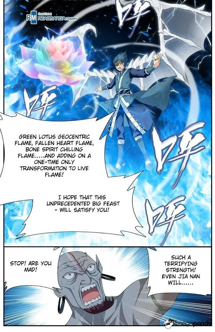 Doupo Cangqiong Chapter 205 page 17 - 