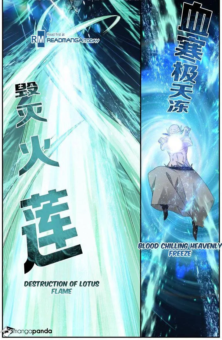 Doupo Cangqiong Chapter 205 page 19 - 