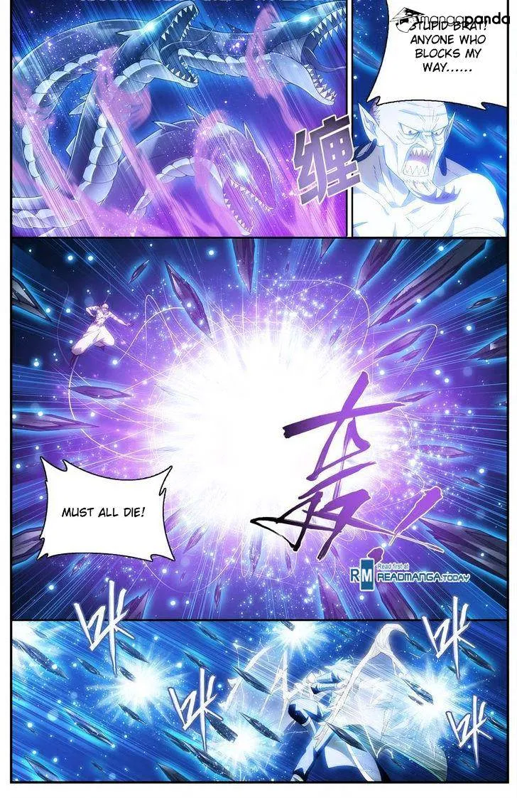 Doupo Cangqiong Chapter 205 page 8 - 